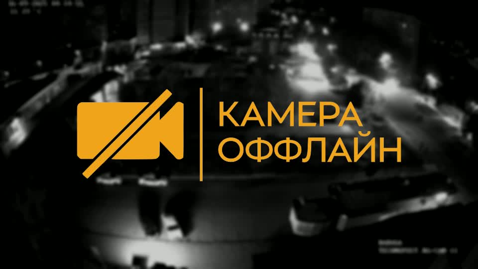 Онлайн камеры Володонск. ТК Радуга