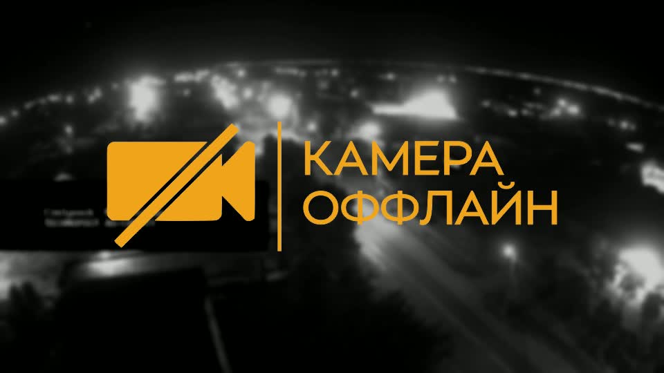 Онлайн камеры Володонск. Цимлянск. Московская 76А