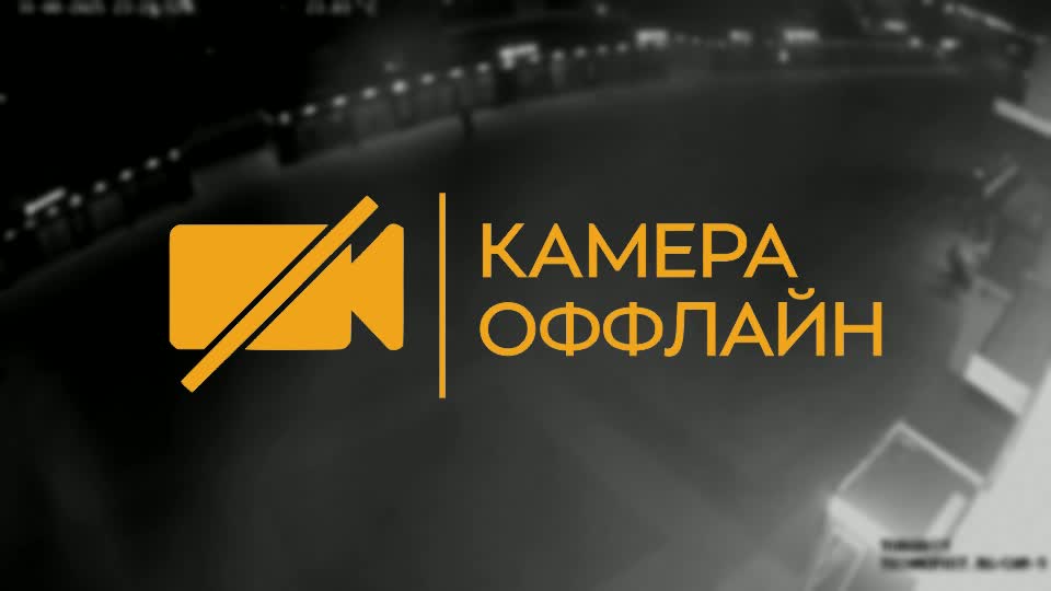 Онлайн камеры Володонск. Торговый центр. Площадь.